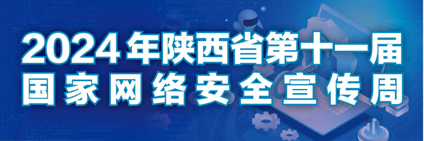 微信圖片_20240905105344.jpg 微信圖片_20240905105344.jpg