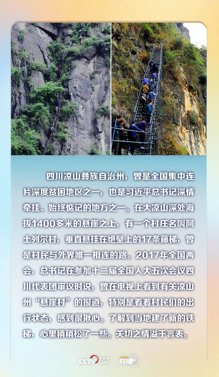 點擊進入下一頁 點擊進入下一頁