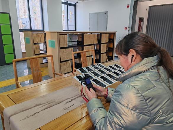 微信圖片_20241226161349