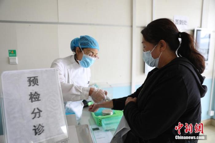 點(diǎn)擊進(jìn)入下一頁