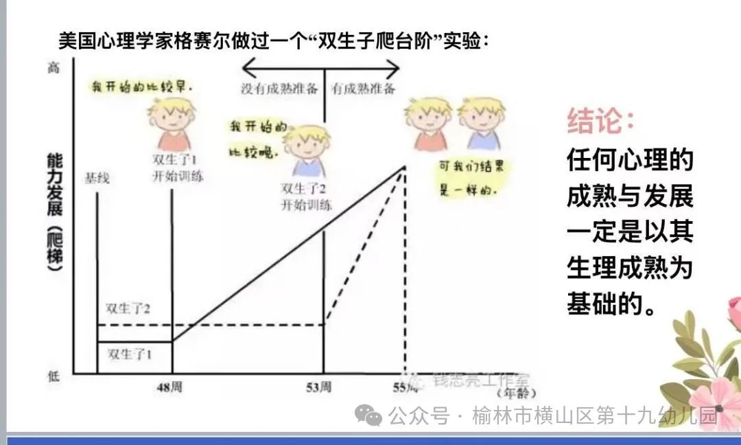 d6c59bad5fc33d91dc26a20de83bd34.jpg d6c59bad5fc33d91dc26a20de83bd34.jpg