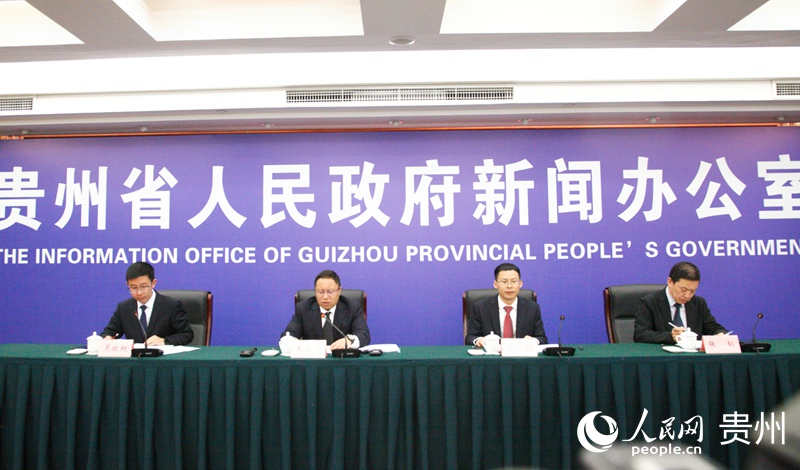 新聞發(fā)布會(huì)現(xiàn)場(chǎng)。人民網(wǎng) 龍章榆攝