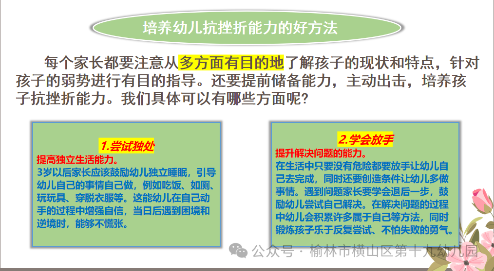 113977631f7375c7277ed9fa1963732.png 113977631f7375c7277ed9fa1963732.png