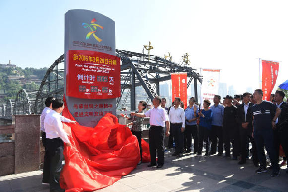 1119028392_14657746274751n (1).jpg