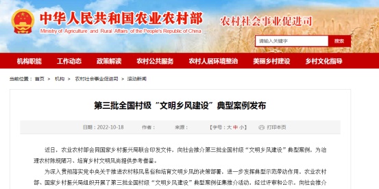 image.png?x-oss-process=style/w10