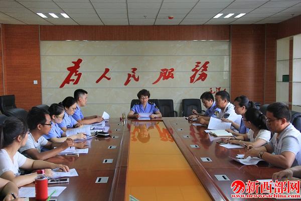 約談藥品經(jīng)營企業(yè)負責(zé)??jpg