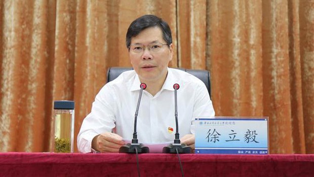 鄭州市委書記徐立毅被立案審查：黨內(nèi)嚴(yán)重警告、政務(wù)降級