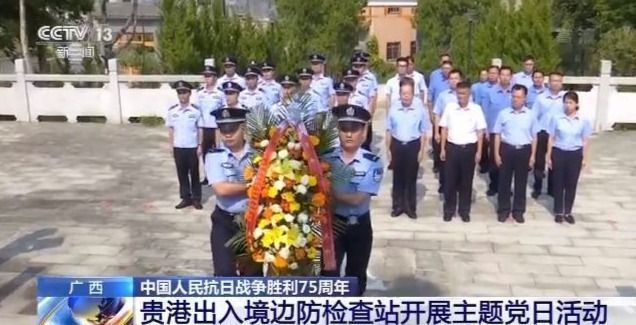 點(diǎn)擊進(jìn)入下一頁(yè)