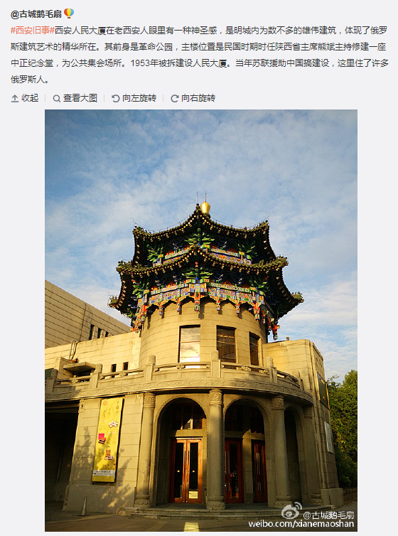搜狗截圖15??9??5??416_4.png
