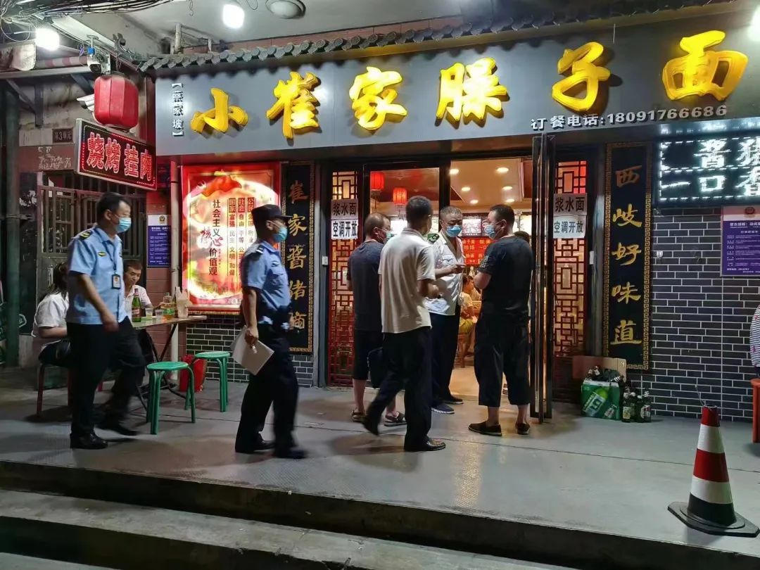 1661223583007087609.jpg 圖片