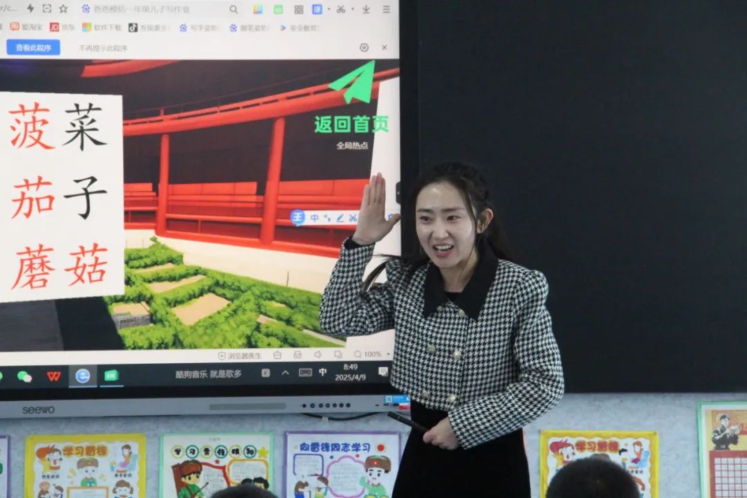 IMG_3395.JPG IMG_3395.JPG