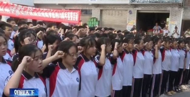 點(diǎn)擊進(jìn)入下一頁(yè)