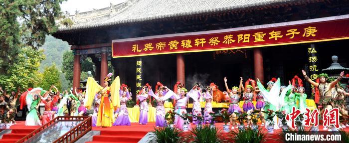庚子年重陽恭祭軒轅黃帝典禮在陜西黃陵縣舉行?！垪?攝