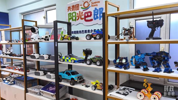 點擊進入下一頁