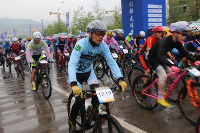 陜西省第二屆山地自行車超級(jí)挑戰(zhàn)賽在寶雞千陽縣舉行