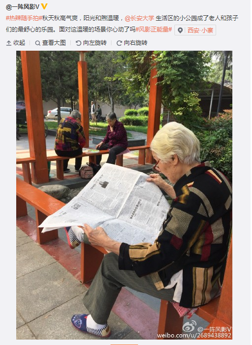 搜狗截圖15??9??5??444_9.png