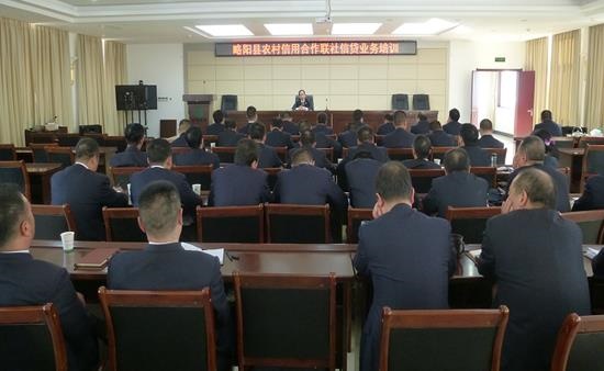 ??0??1日網(wǎng)稿)略陽????院預防工作挺進金融行??jpg