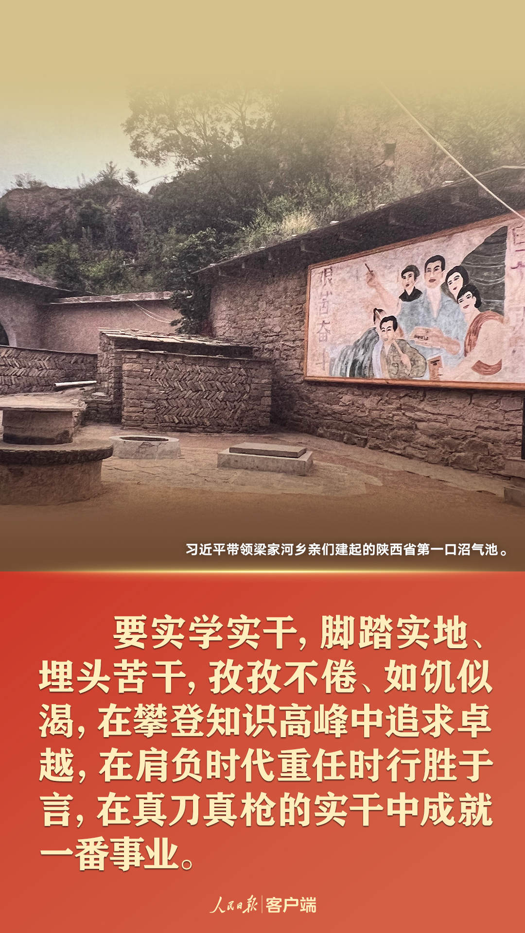 點(diǎn)擊進(jìn)入下一頁