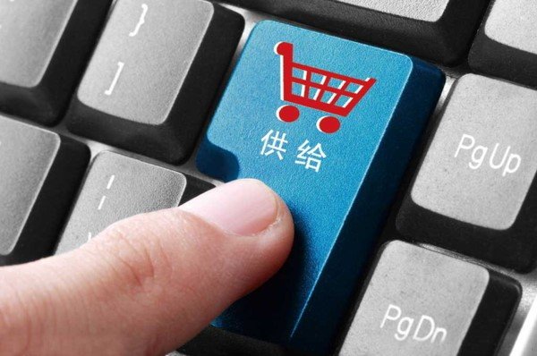 中國經(jīng)濟未來怎么干:習(xí)近平給出答案