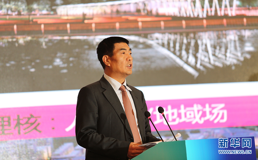 國(guó)際大咖齊聚浐灞 暢談國(guó)際開(kāi)發(fā)大通道與自貿(mào)區(qū)建設(shè) 國(guó)際大咖齊聚浐灞 暢談國(guó)際開(kāi)發(fā)大通道與自貿(mào)區(qū)建設(shè)