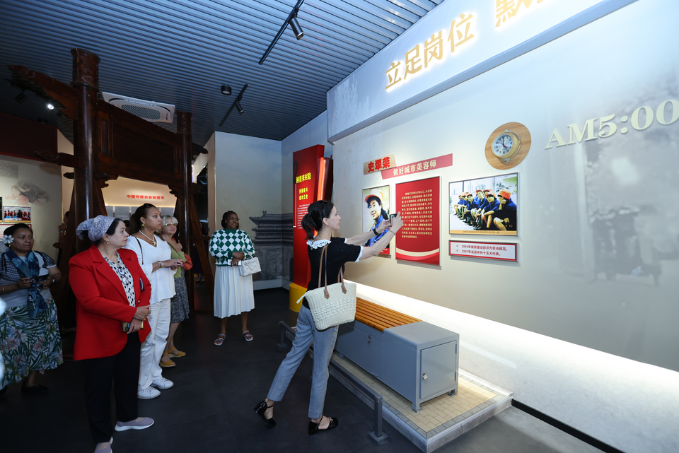 共鑒勞模之光 見(jiàn)證工會(huì)溫度 駐華大使夫人西安行之緣聚工會(huì)活動(dòng)舉行_fororder_圖片92