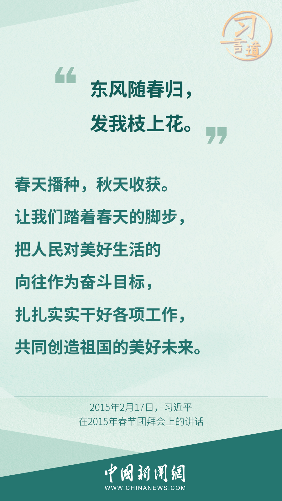 點(diǎn)擊進(jìn)入下一頁(yè)