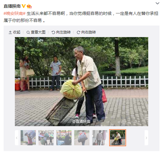 搜狗截圖15??9??9??126_9.png