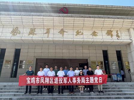 微信圖片_202306260850267