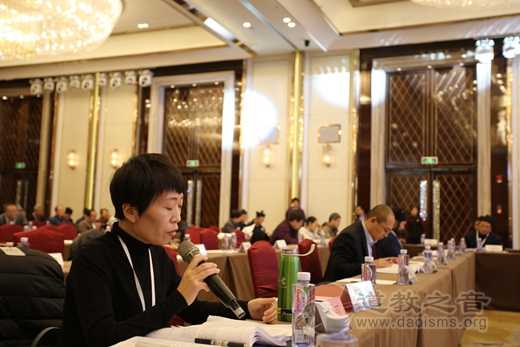 分論題(第一場(chǎng)):西北道教與“一帶一路”建設(shè)