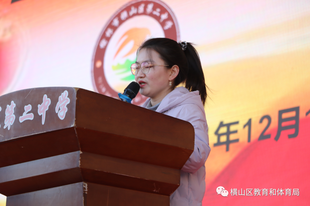 百日奮戰(zhàn)迎中考 乘風破浪鑄輝煌——橫山區(qū)第二中學舉辦2022屆中考百日沖刺誓師大會 百日奮戰(zhàn)迎中考 乘風破浪鑄輝煌——橫山區(qū)第二中學舉辦2022屆中考百日沖刺誓師大會