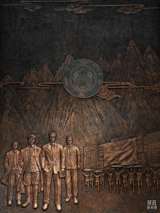 點擊進入下一頁