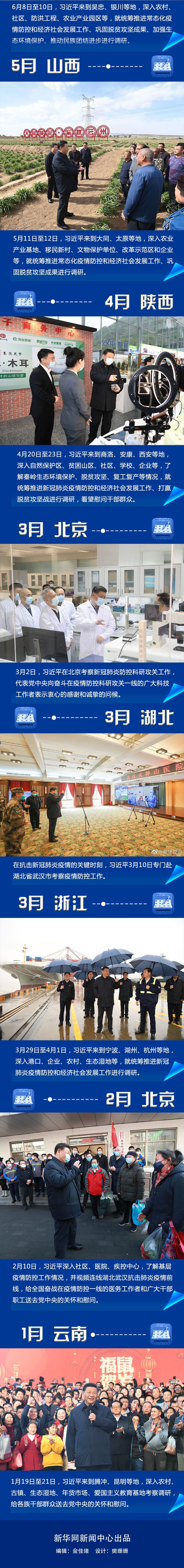 點(diǎn)擊進(jìn)入下一頁