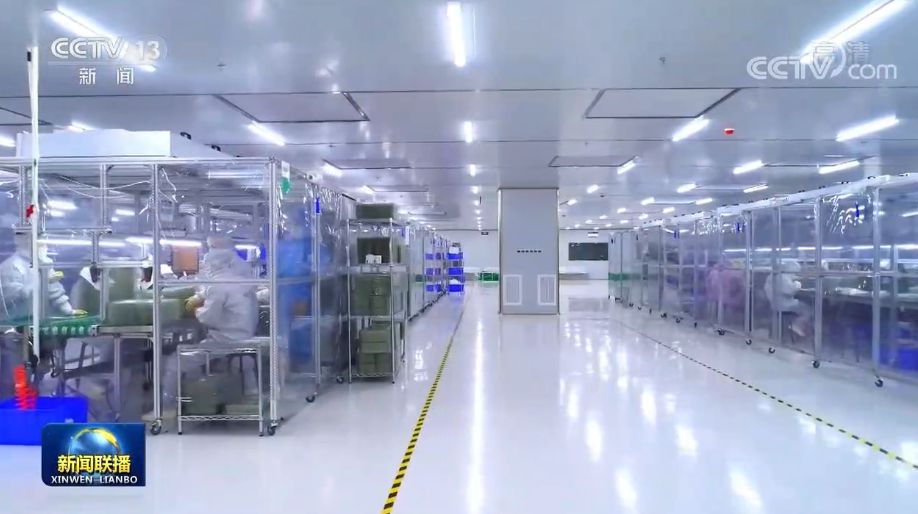 點(diǎn)擊進(jìn)入下一頁(yè)