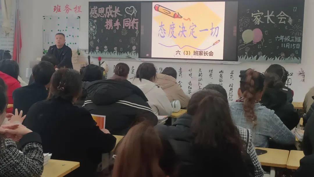 微信圖片_20241117184245.jpg 圖片