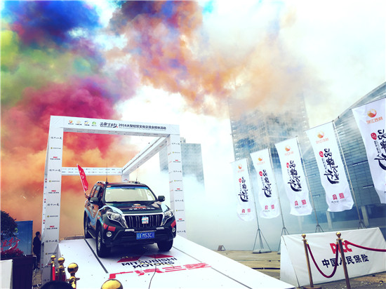 2016絲綢之路品牌萬里行車隊(duì)啟程 沿玄奘之路聚焦一帶一路