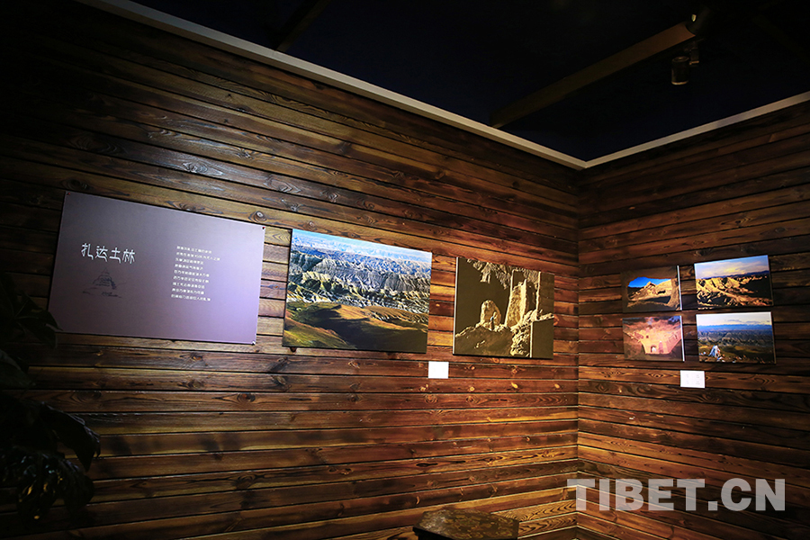 《世界屋脊秘境阿里》攝影展在京開幕