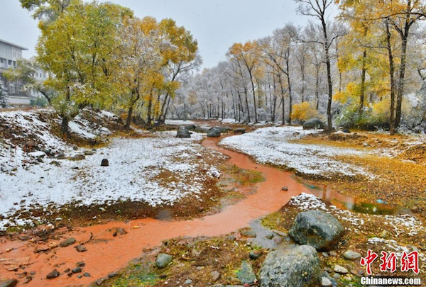 屏幕快照 2014-10-13 上午09.21.51.png