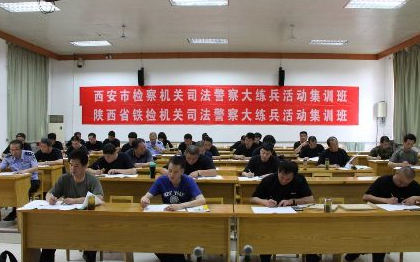 屏幕快照 2014-07-17 下午05.20.16.png