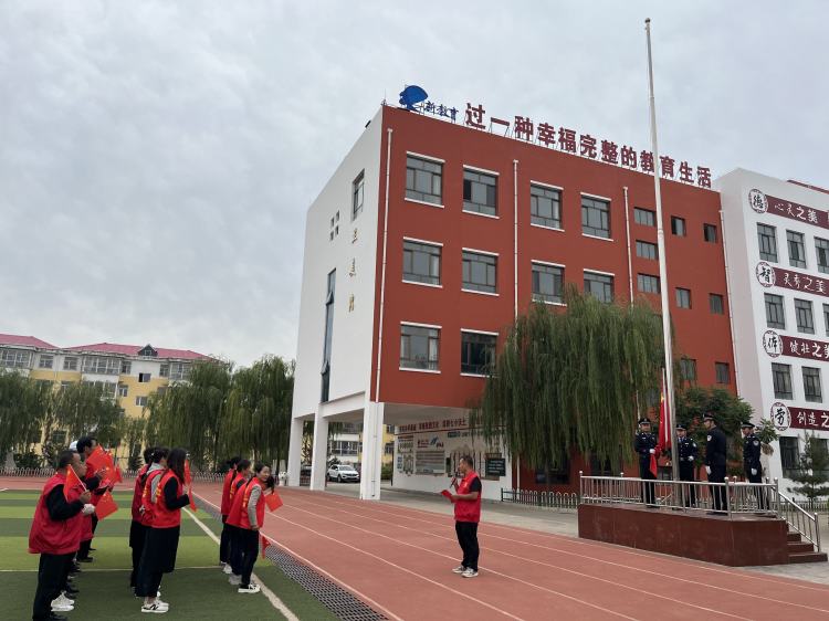 簡篇-歡度國慶節(jié) 向國旗致敬【懷遠街道郁林路社區(qū)】舉行升國旗儀式