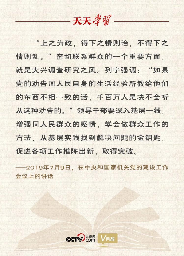 點(diǎn)擊進(jìn)入下一頁 點(diǎn)擊進(jìn)入下一頁