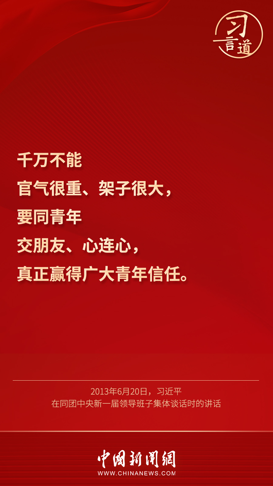 點(diǎn)擊進(jìn)入下一頁