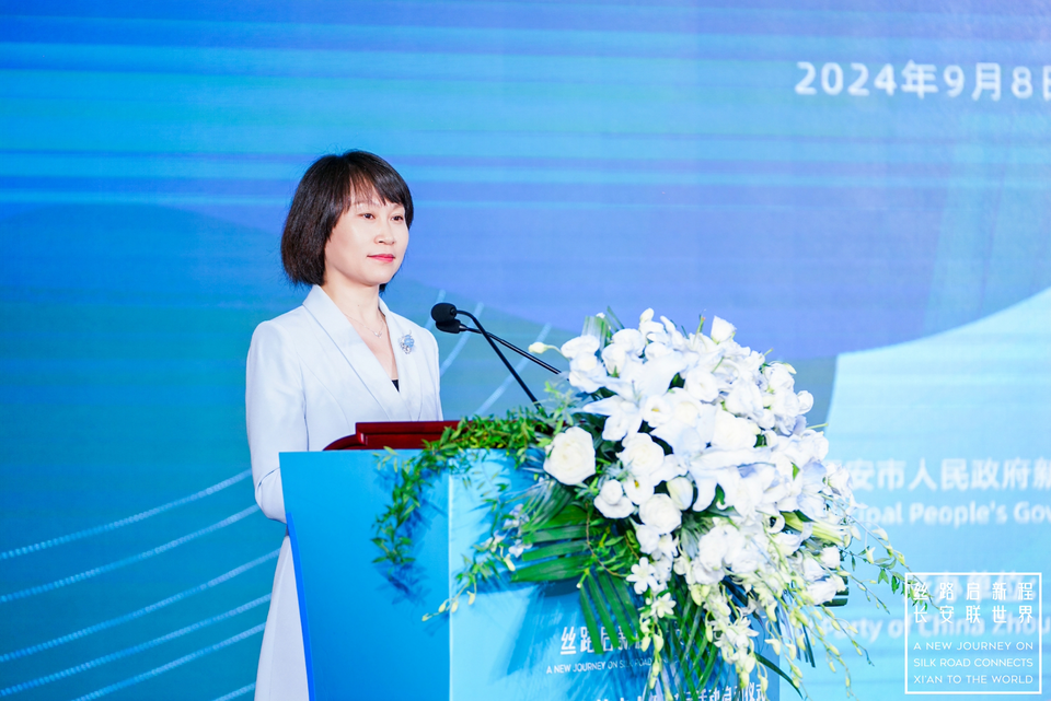 在長安望絲路 2024駐華大使夫人西安行活動啟動_fororder_圖片4 在長安望絲路 2024駐華大使夫人西安行活動啟動_fororder_圖片4