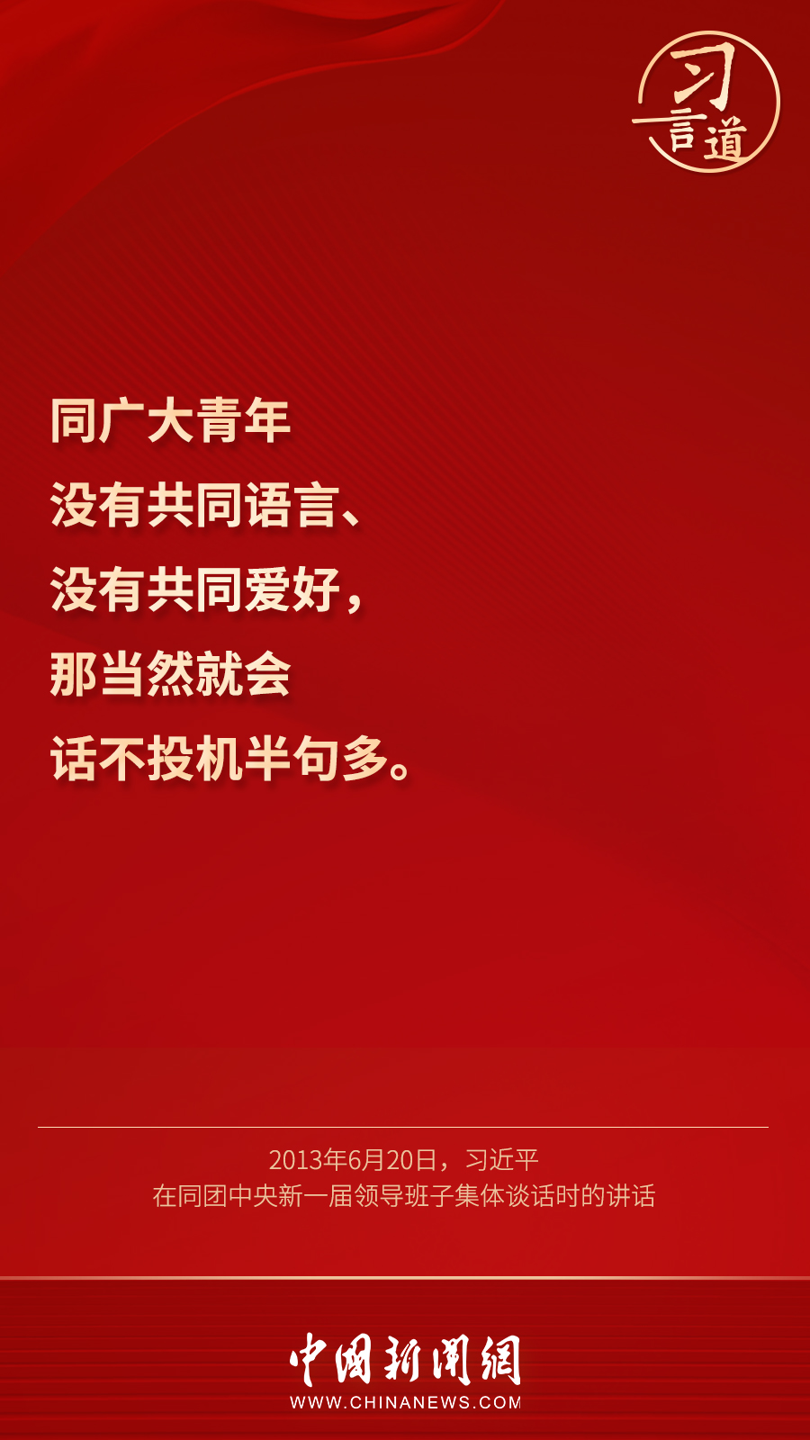 點(diǎn)擊進(jìn)入下一頁