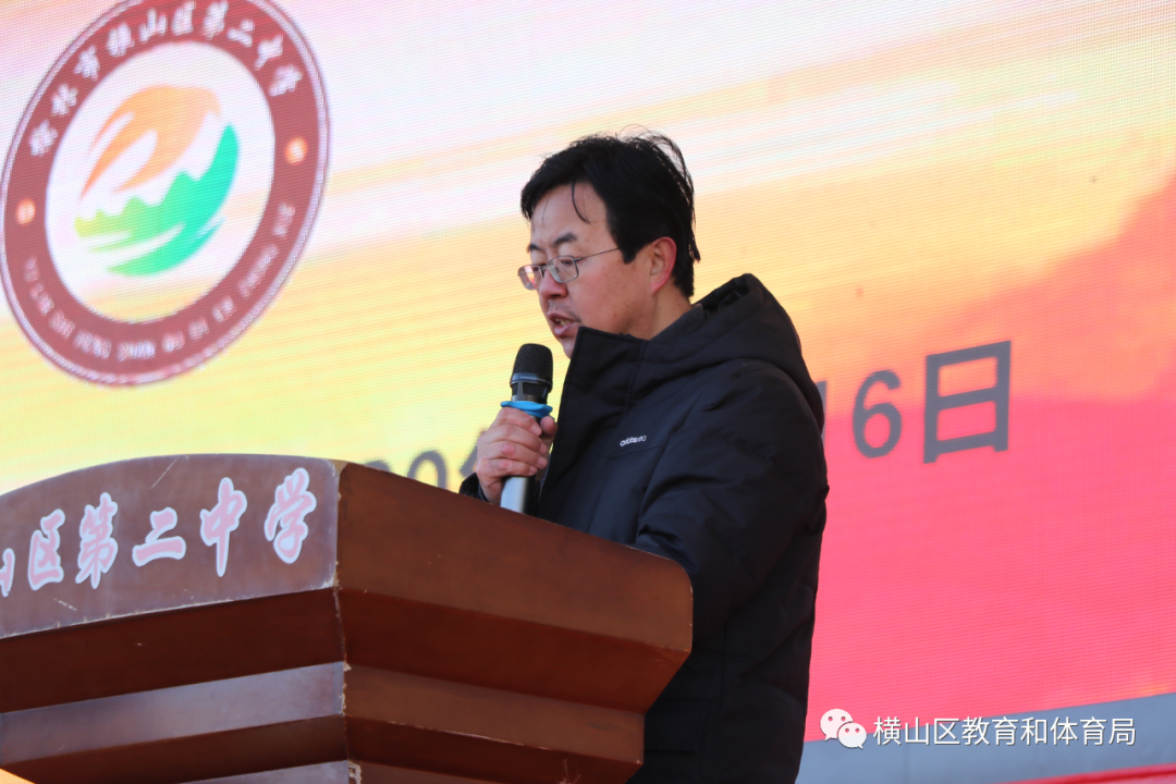 百日奮戰(zhàn)迎中考 乘風破浪鑄輝煌——橫山區(qū)第二中學舉辦2022屆中考百日沖刺誓師大會 百日奮戰(zhàn)迎中考 乘風破浪鑄輝煌——橫山區(qū)第二中學舉辦2022屆中考百日沖刺誓師大會