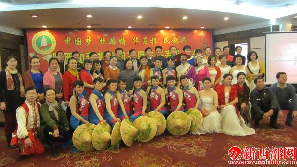 閉幕式會(huì)??jpg