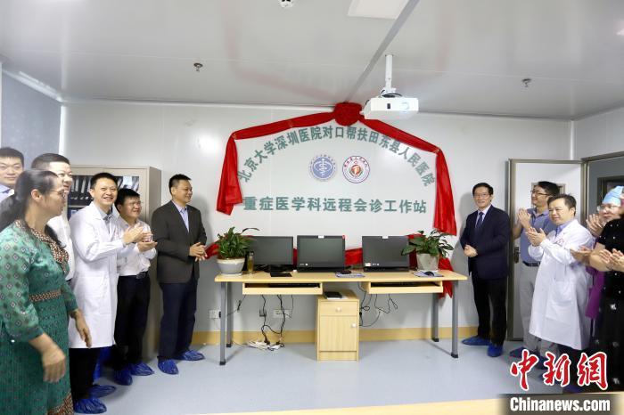 點擊進入下一頁