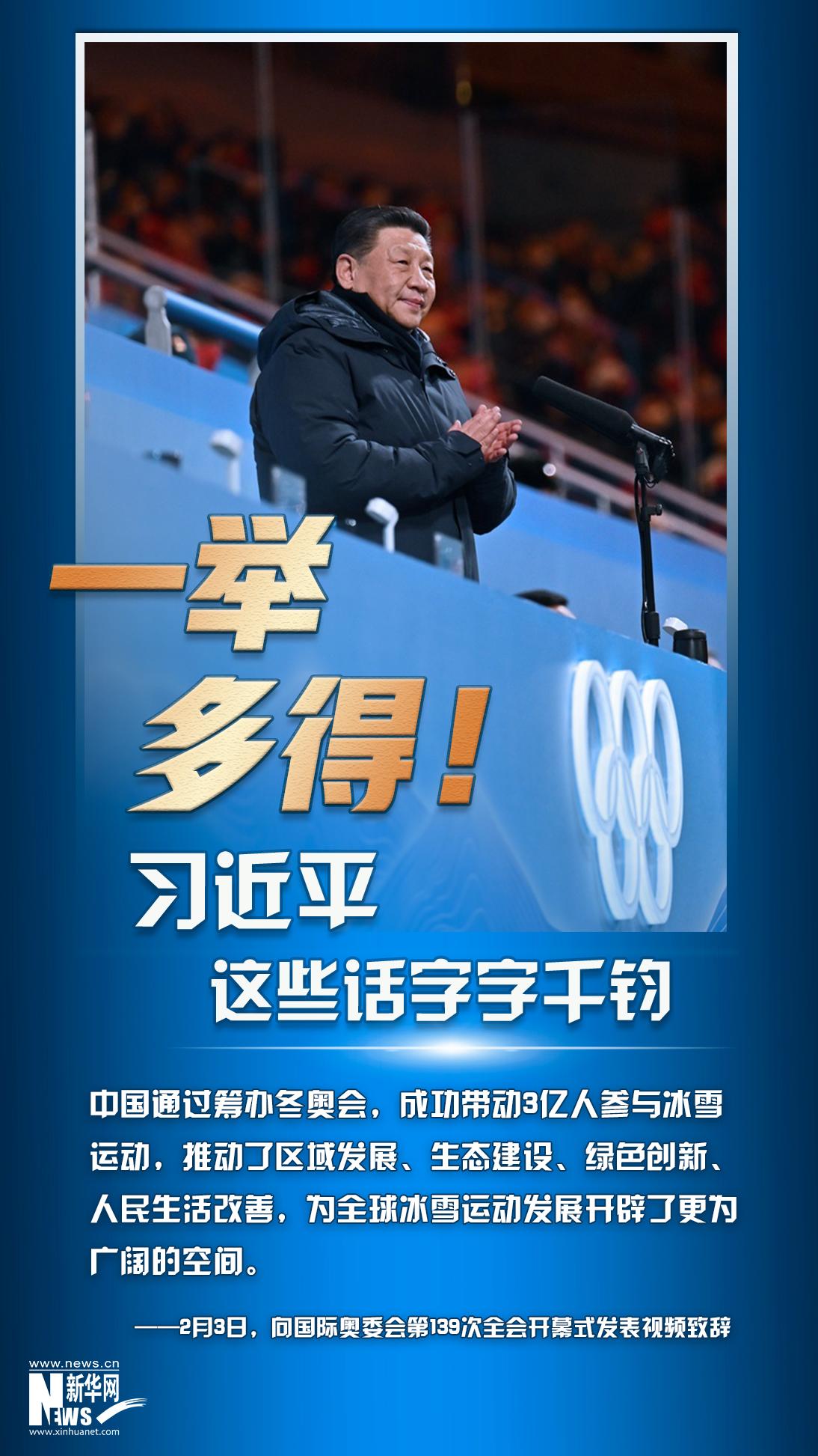 點(diǎn)擊進(jìn)入下一頁