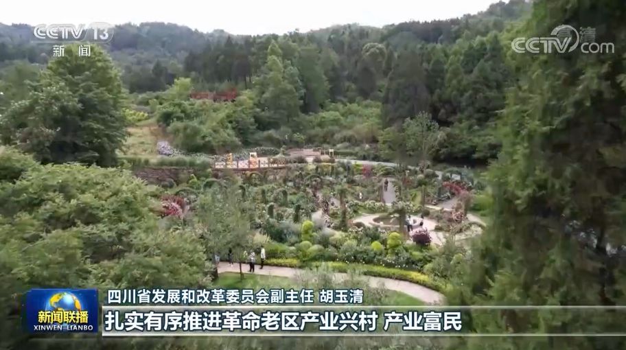 點(diǎn)擊進(jìn)入下一頁(yè)