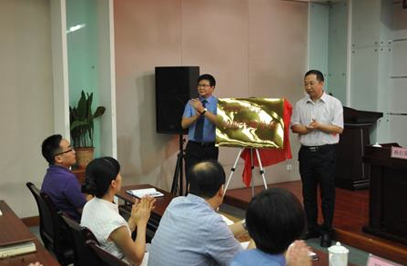 屏幕快照 2014-08-14 下午04.45.14.png