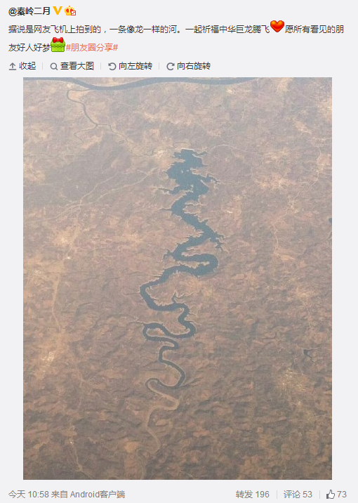 搜狗截圖15??9??5??436_7.png